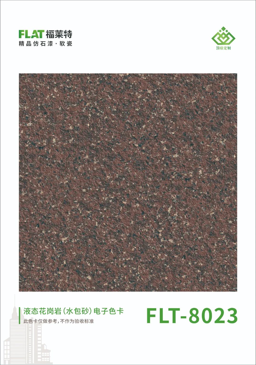 游艇会·yth206(中国)最新官方网站