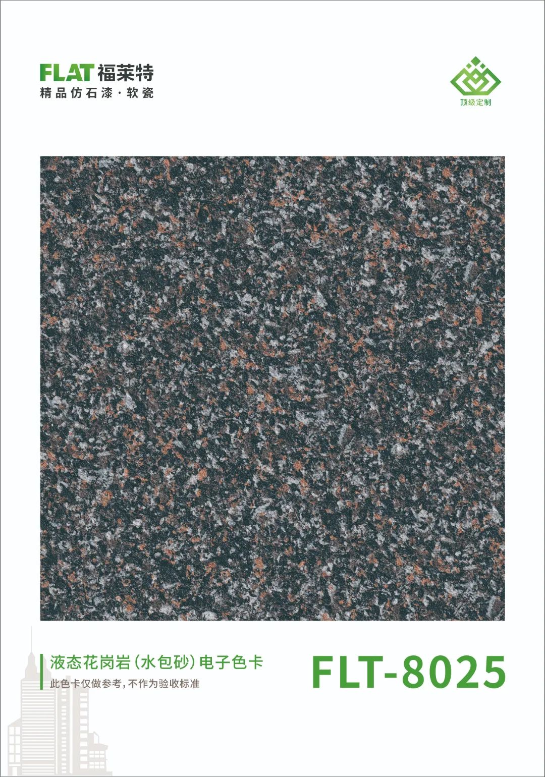 游艇会·yth206(中国)最新官方网站