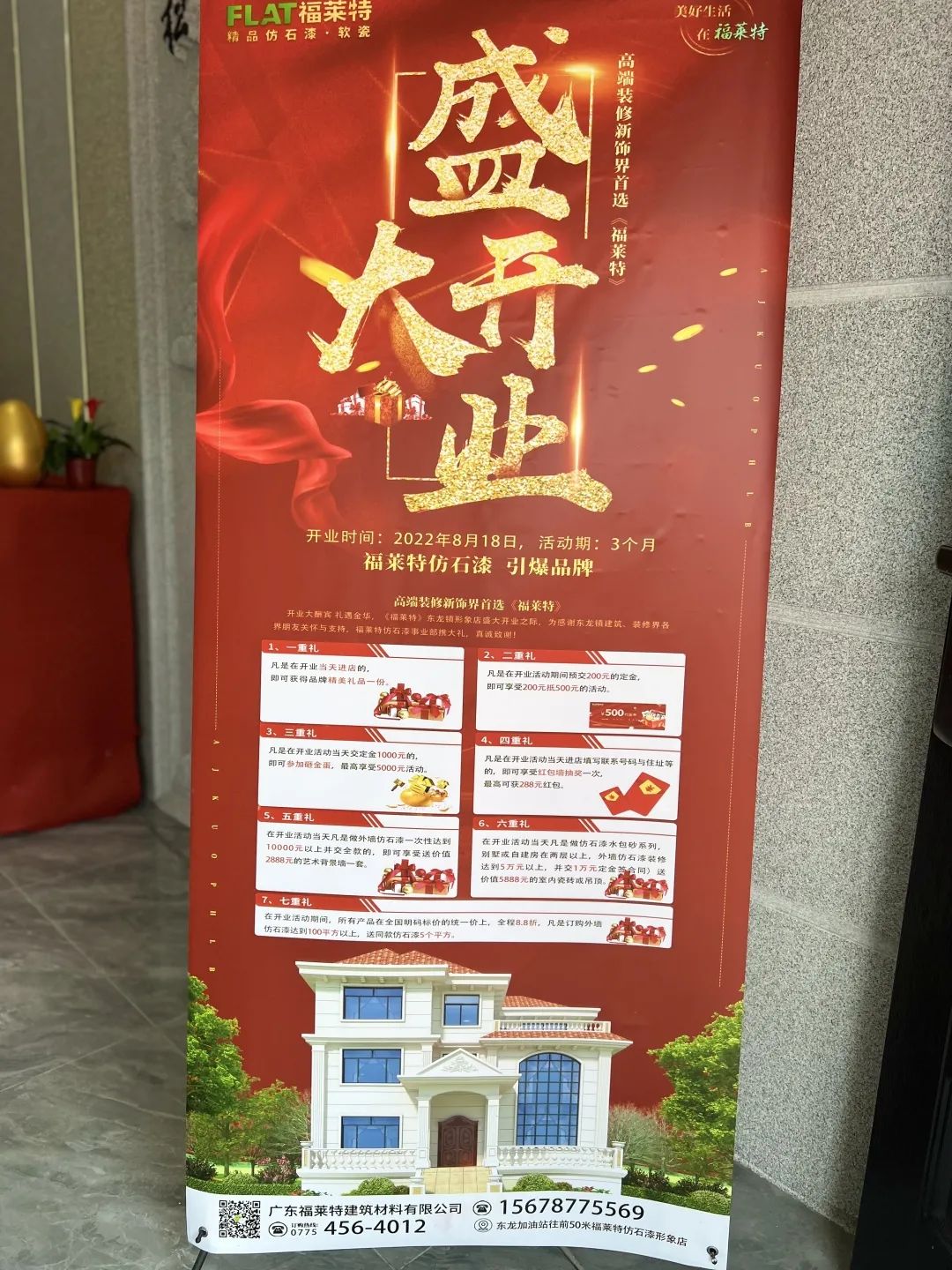 游艇会·yth206(中国)最新官方网站