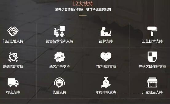 游艇会·yth206(中国)最新官方网站