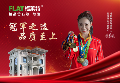 游艇会·yth206(中国)最新官方网站