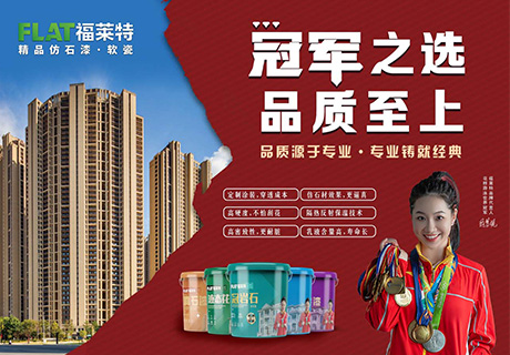 游艇会·yth206(中国)最新官方网站