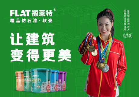 游艇会·yth206(中国)最新官方网站