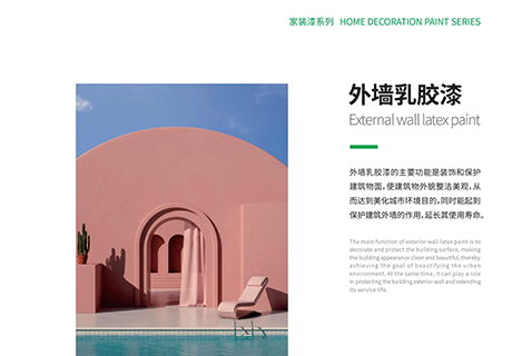 游艇会·yth206(中国)最新官方网站