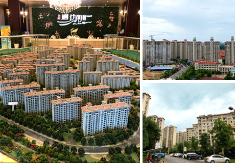 游艇会·yth206(中国)最新官方网站