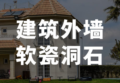 游艇会·yth206(中国)最新官方网站