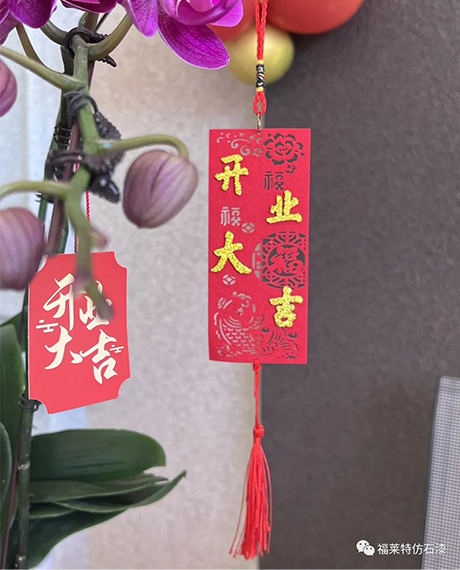 游艇会·yth206(中国)最新官方网站