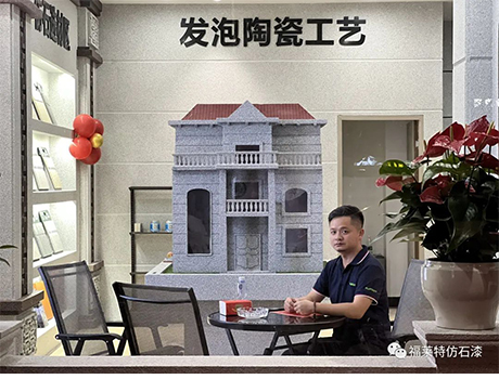 游艇会·yth206(中国)最新官方网站