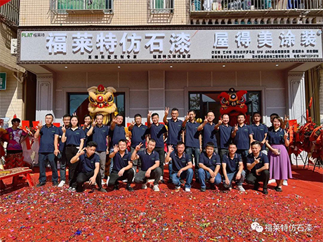 游艇会·yth206(中国)最新官方网站