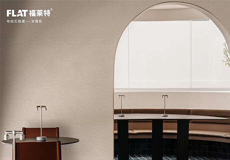 游艇会·yth206(中国)最新官方网站