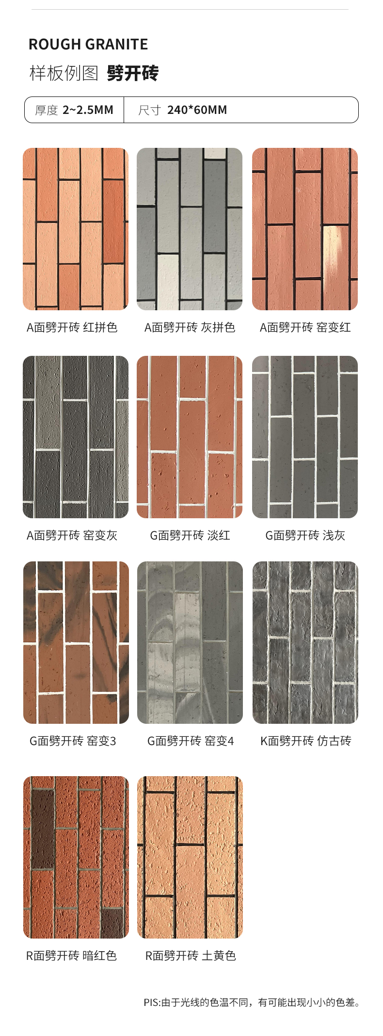 游艇会·yth206(中国)最新官方网站