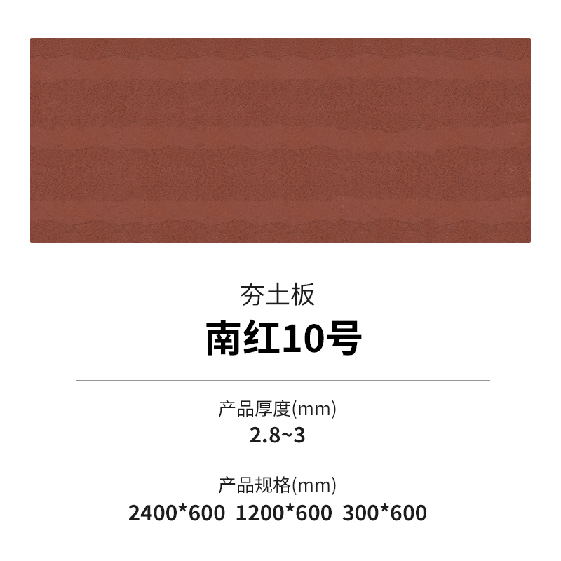 游艇会·yth206(中国)最新官方网站