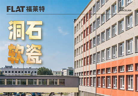 游艇会·yth206(中国)最新官方网站