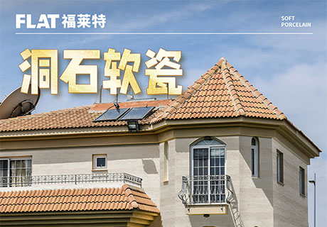 游艇会·yth206(中国)最新官方网站