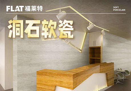 游艇会·yth206(中国)最新官方网站