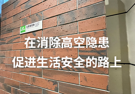 游艇会·yth206(中国)最新官方网站