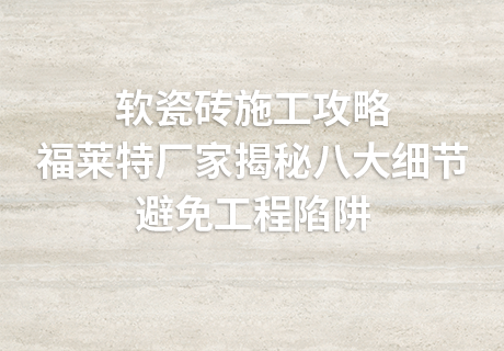 游艇会·yth206(中国)最新官方网站