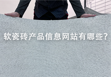 游艇会·yth206(中国)最新官方网站