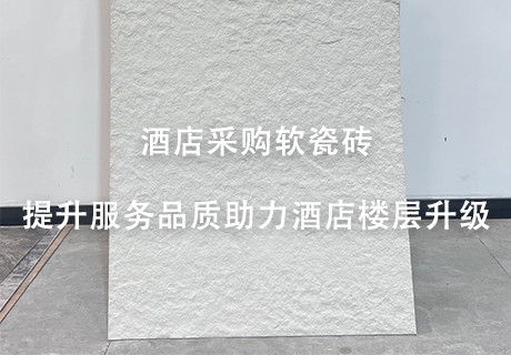 游艇会·yth206(中国)最新官方网站