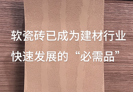 游艇会·yth206(中国)最新官方网站