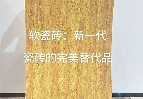 游艇会·yth206(中国)最新官方网站