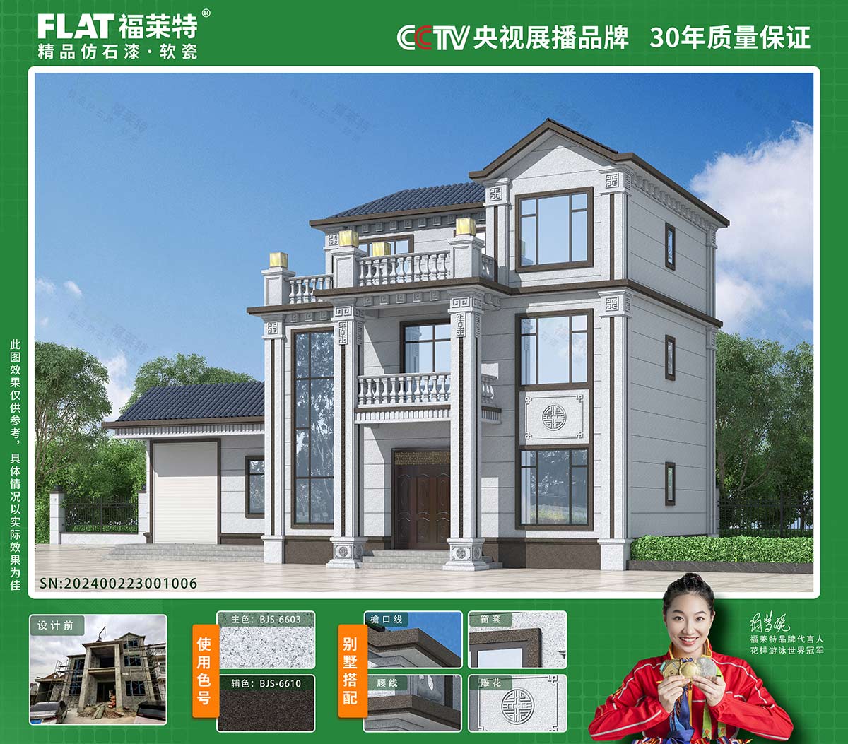 游艇会·yth206(中国)最新官方网站