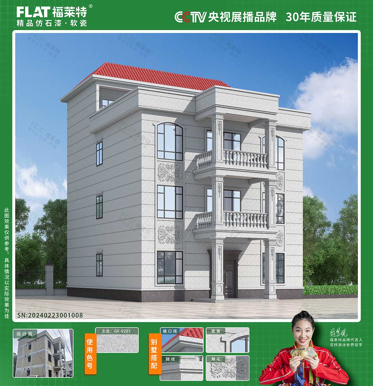 游艇会·yth206(中国)最新官方网站