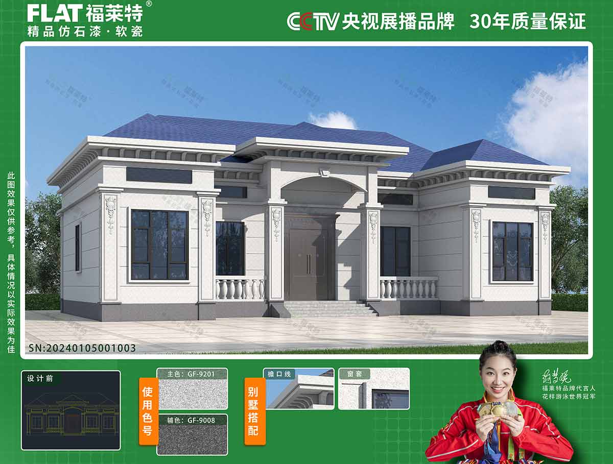 游艇会·yth206(中国)最新官方网站