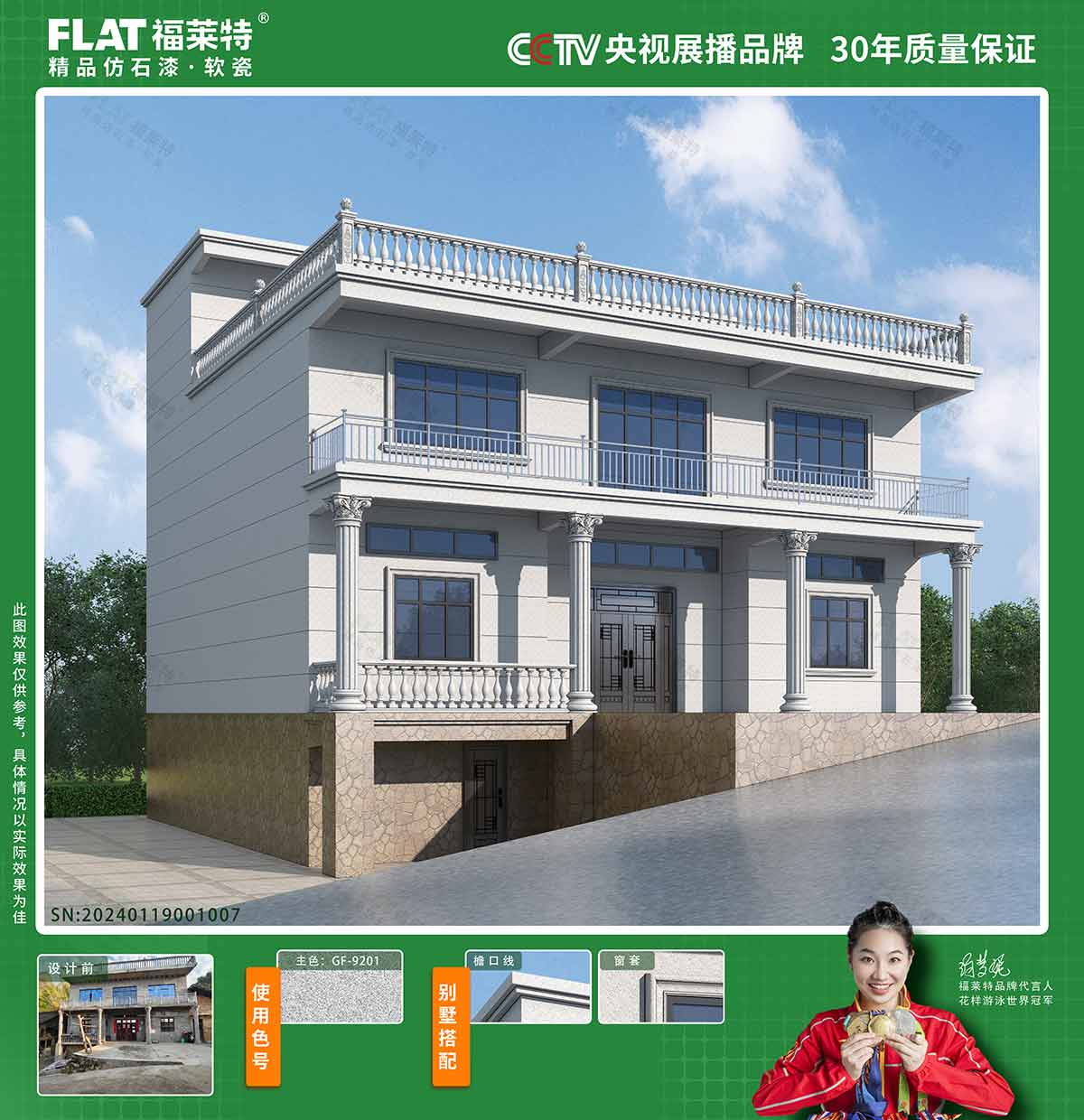 游艇会·yth206(中国)最新官方网站