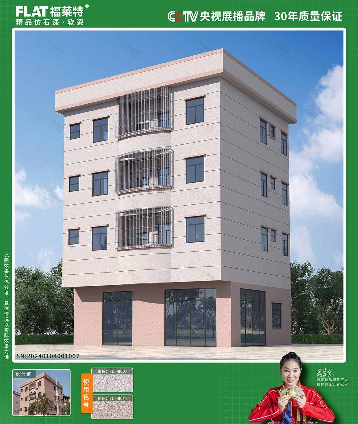 游艇会·yth206(中国)最新官方网站