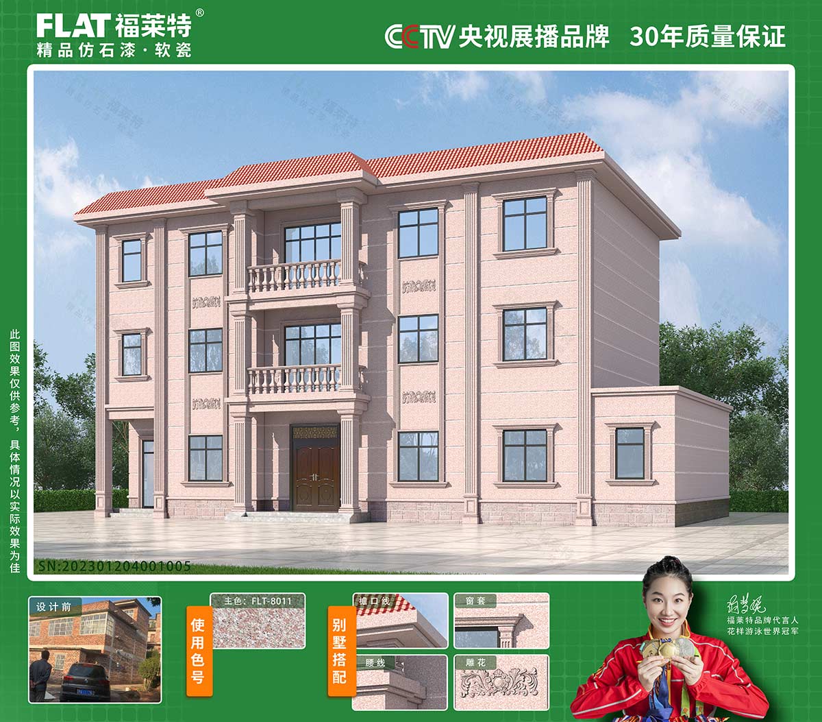 游艇会·yth206(中国)最新官方网站