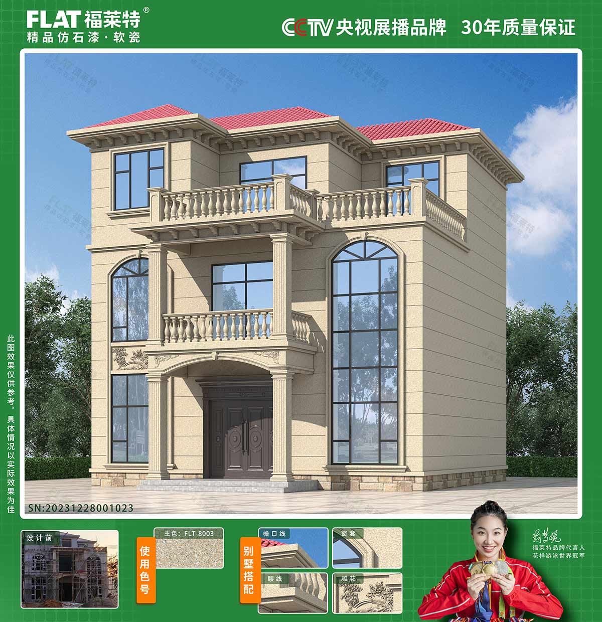 游艇会·yth206(中国)最新官方网站