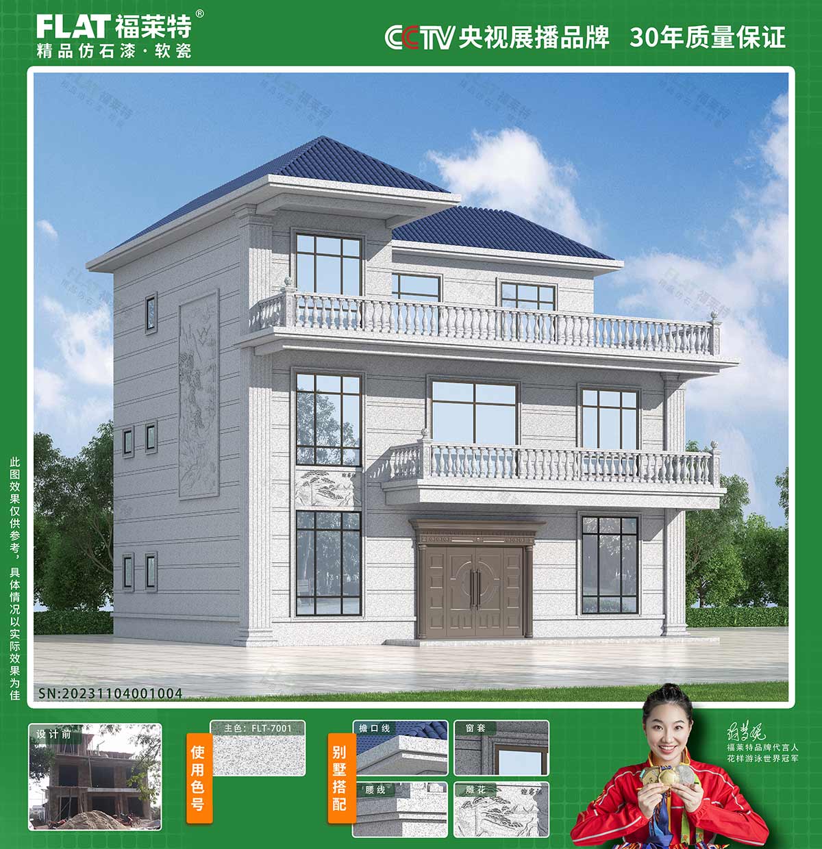 游艇会·yth206(中国)最新官方网站