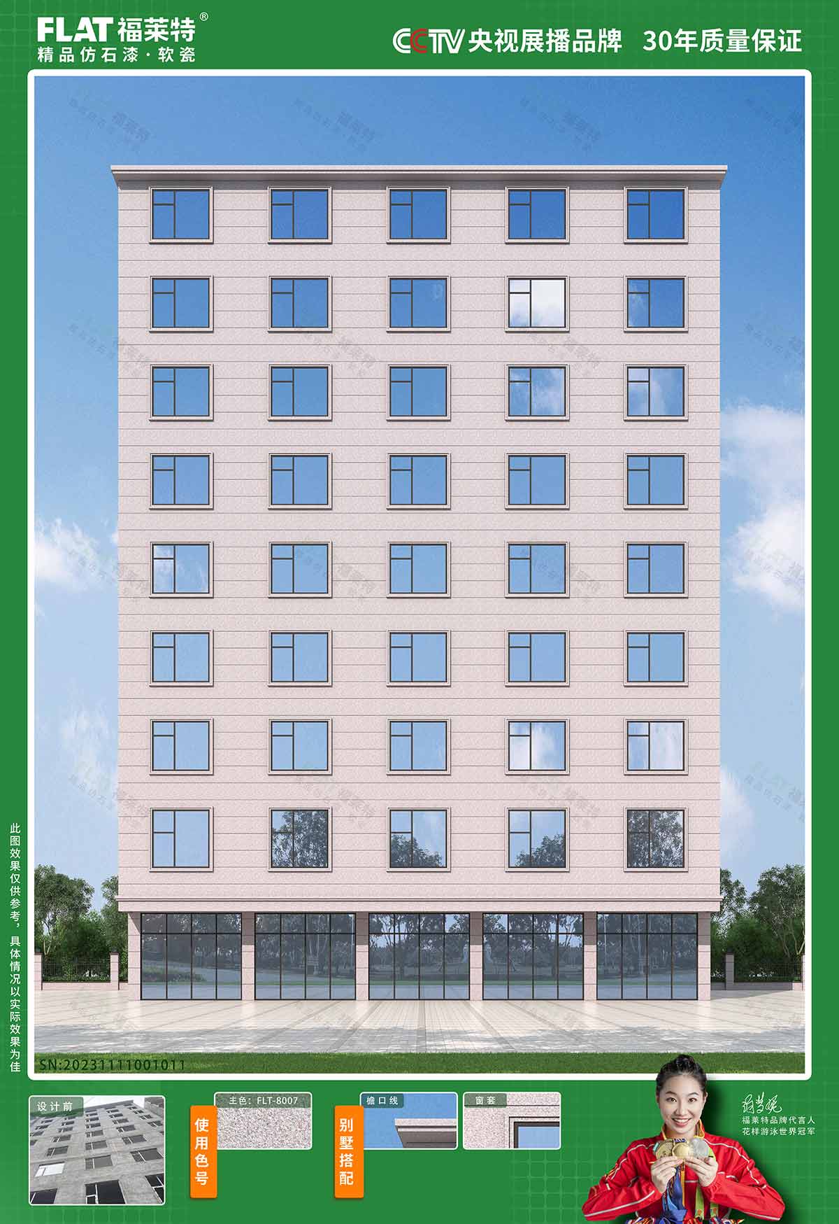 游艇会·yth206(中国)最新官方网站