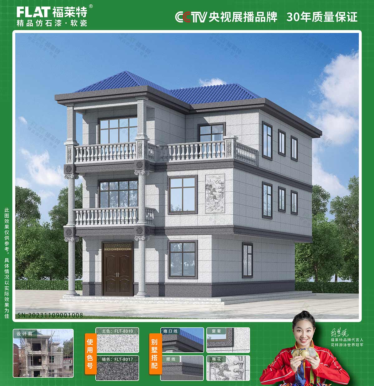 游艇会·yth206(中国)最新官方网站