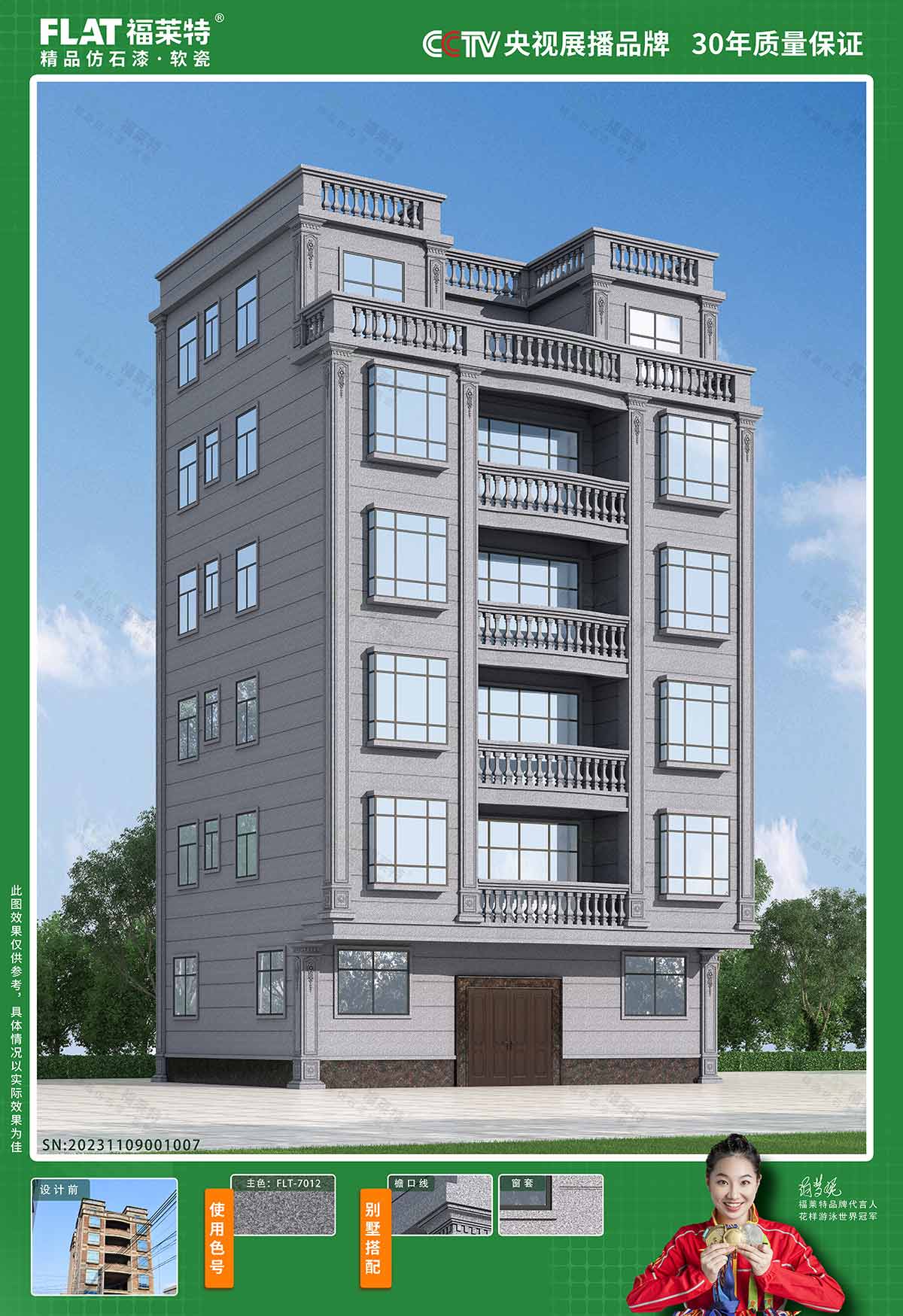 游艇会·yth206(中国)最新官方网站