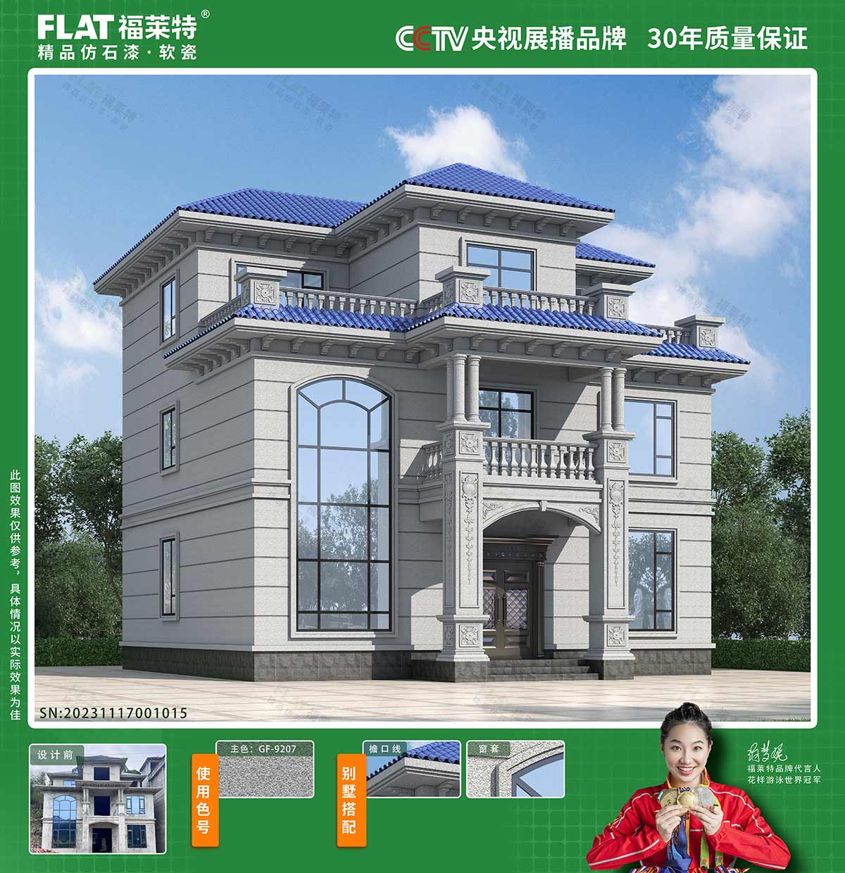 游艇会·yth206(中国)最新官方网站