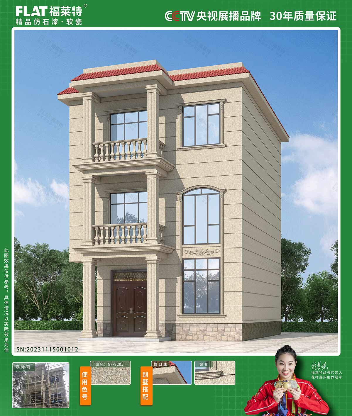 游艇会·yth206(中国)最新官方网站