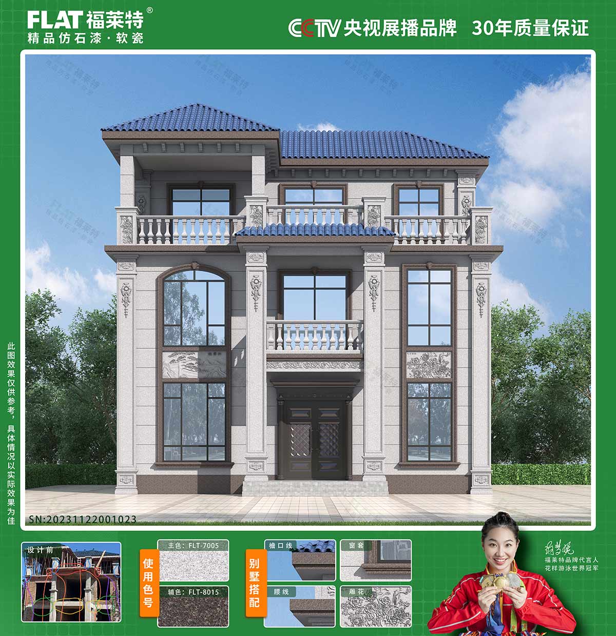 游艇会·yth206(中国)最新官方网站