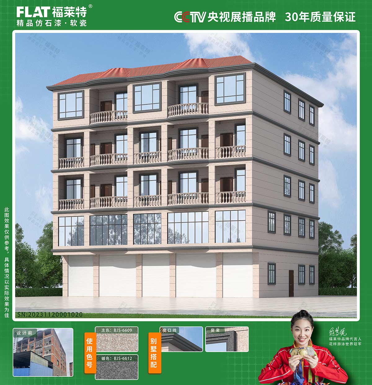 游艇会·yth206(中国)最新官方网站