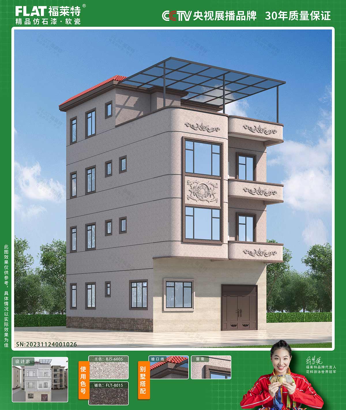 游艇会·yth206(中国)最新官方网站