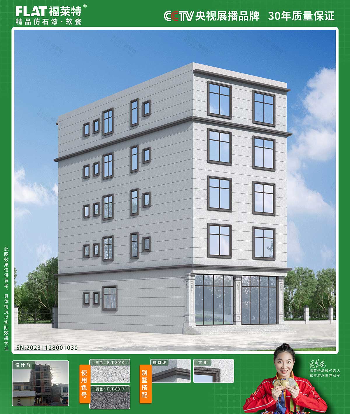 游艇会·yth206(中国)最新官方网站