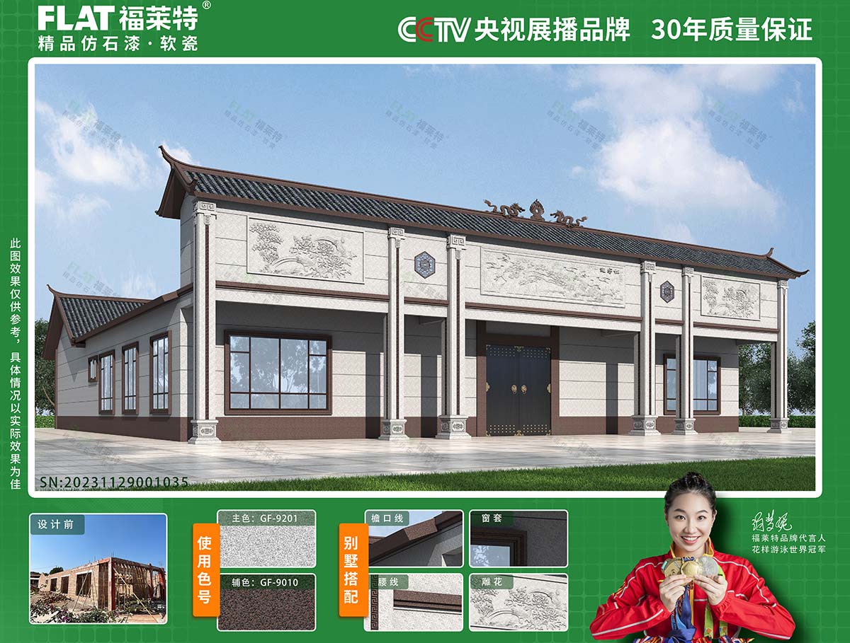 游艇会·yth206(中国)最新官方网站