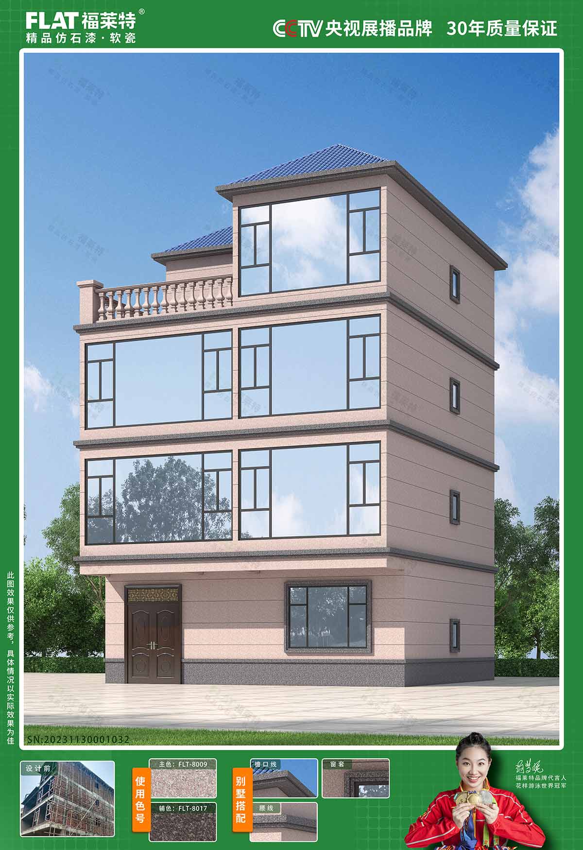 游艇会·yth206(中国)最新官方网站