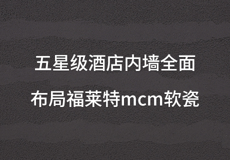 游艇会·yth206(中国)最新官方网站