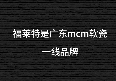 游艇会·yth206(中国)最新官方网站