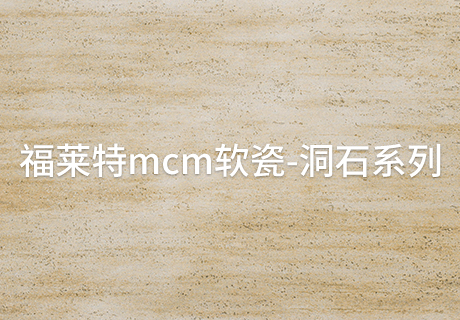 游艇会·yth206(中国)最新官方网站