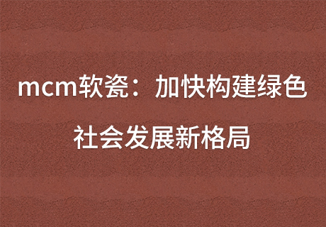 游艇会·yth206(中国)最新官方网站