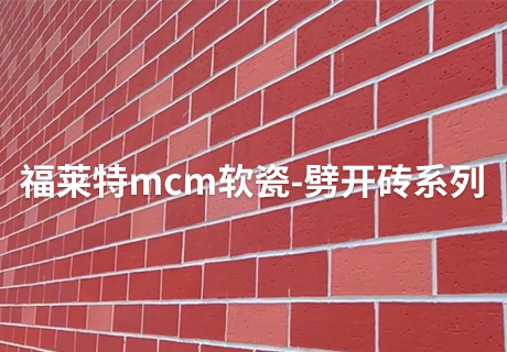 游艇会·yth206(中国)最新官方网站