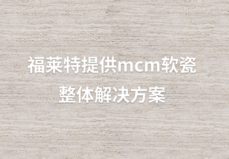 游艇会·yth206(中国)最新官方网站